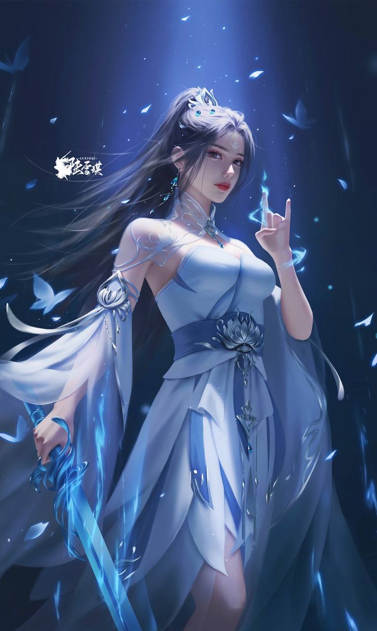 理性